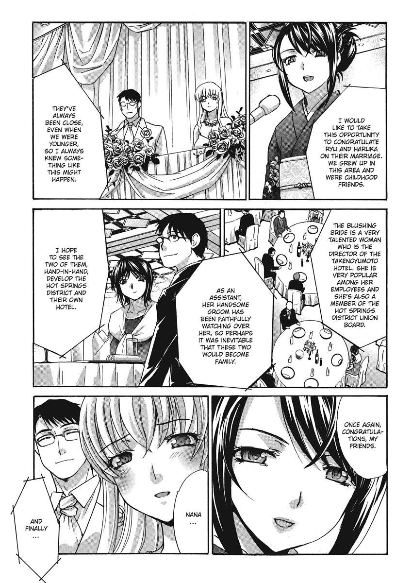 [Itaba Hiroshi]Hot and Steamy Vol. 2[English] [Project-H] [Digital] Page 142