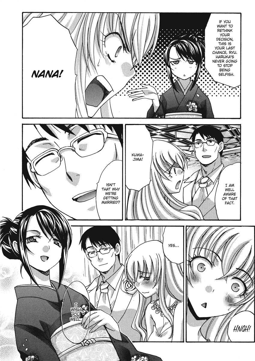 [Itaba Hiroshi]Hot and Steamy Vol. 2[English] [Project-H] [Digital] Page 143