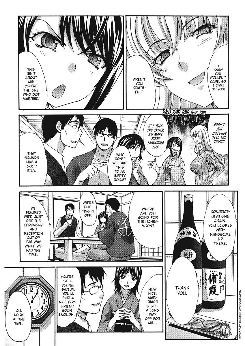 [Itaba Hiroshi]Hot and Steamy Vol. 2[English] [Project-H] [Digital] Page 146