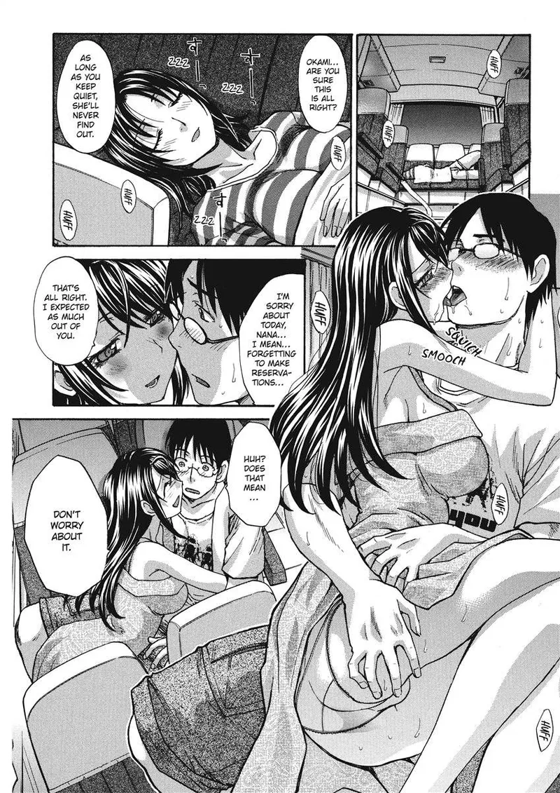 [Itaba Hiroshi]Hot and Steamy Vol. 2[English] [Project-H] [Digital] Page 16