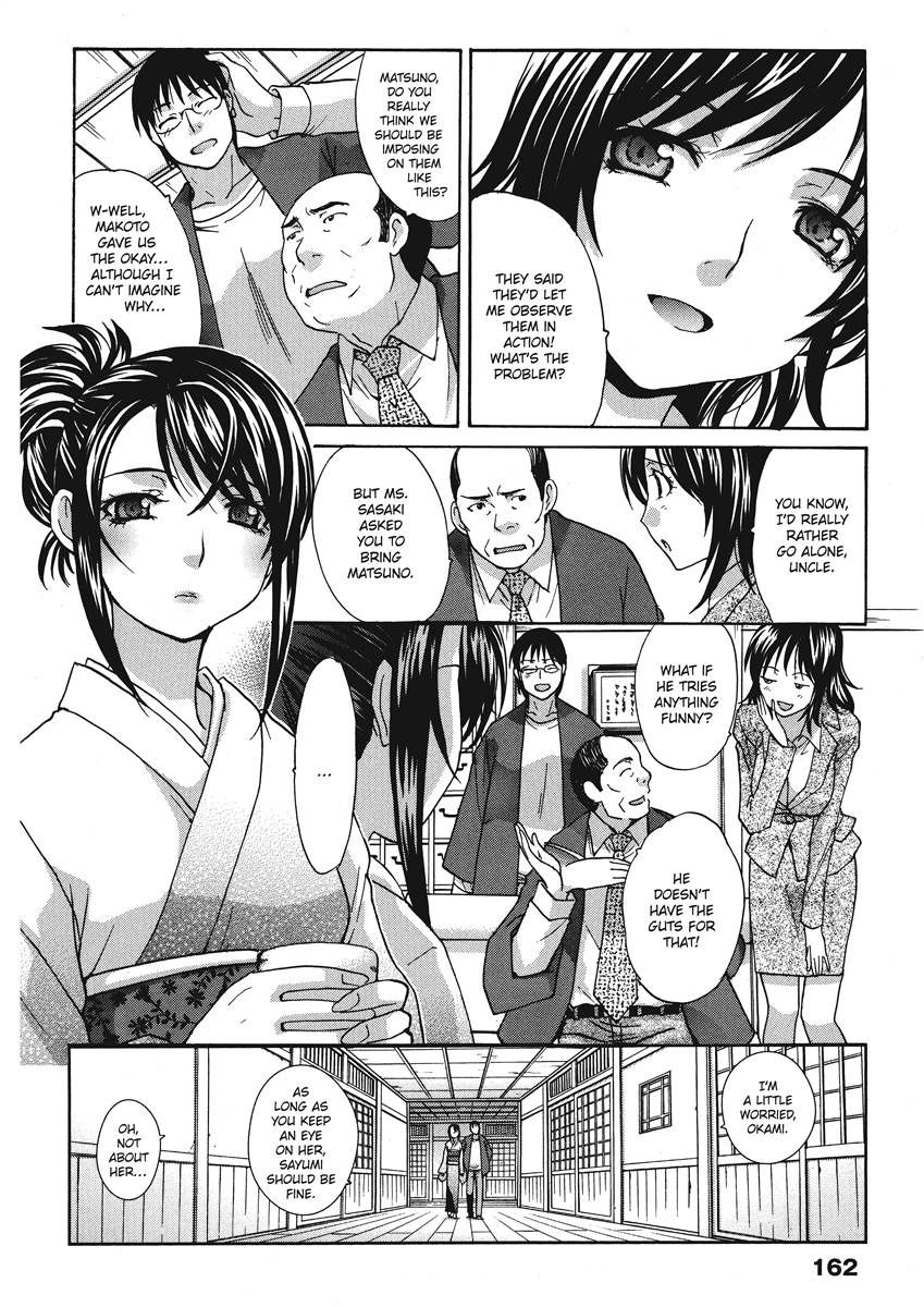 [Itaba Hiroshi]Hot and Steamy Vol. 2[English] [Project-H] [Digital] Page 162