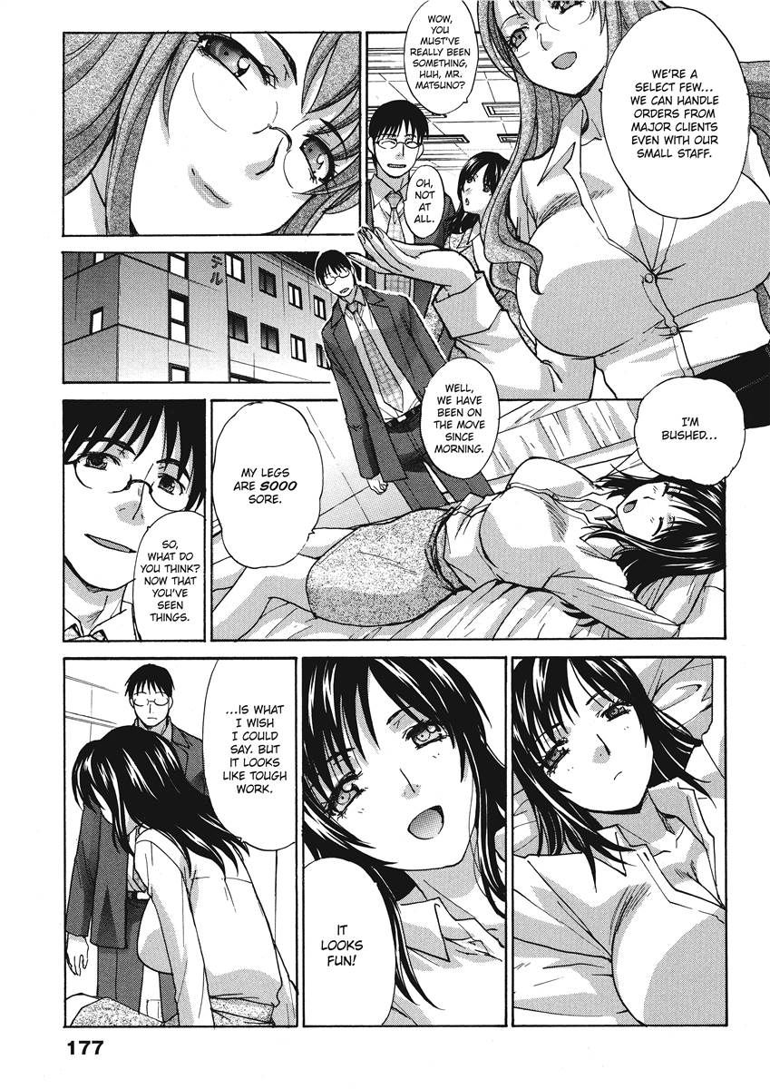 [Itaba Hiroshi]Hot and Steamy Vol. 2[English] [Project-H] [Digital] Page 177