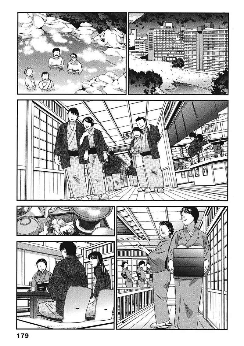 [Itaba Hiroshi]Hot and Steamy Vol. 2[English] [Project-H] [Digital] Page 179