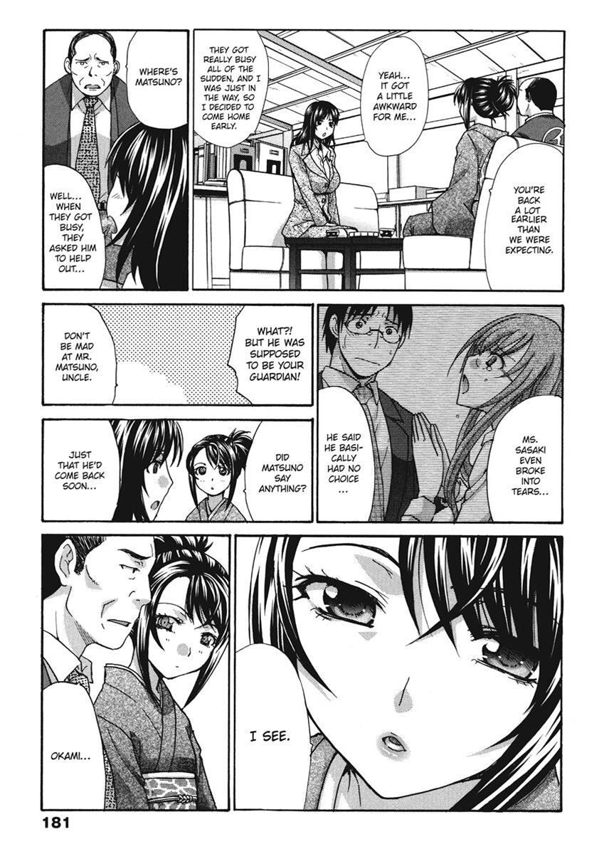 [Itaba Hiroshi]Hot and Steamy Vol. 2[English] [Project-H] [Digital] Page 181