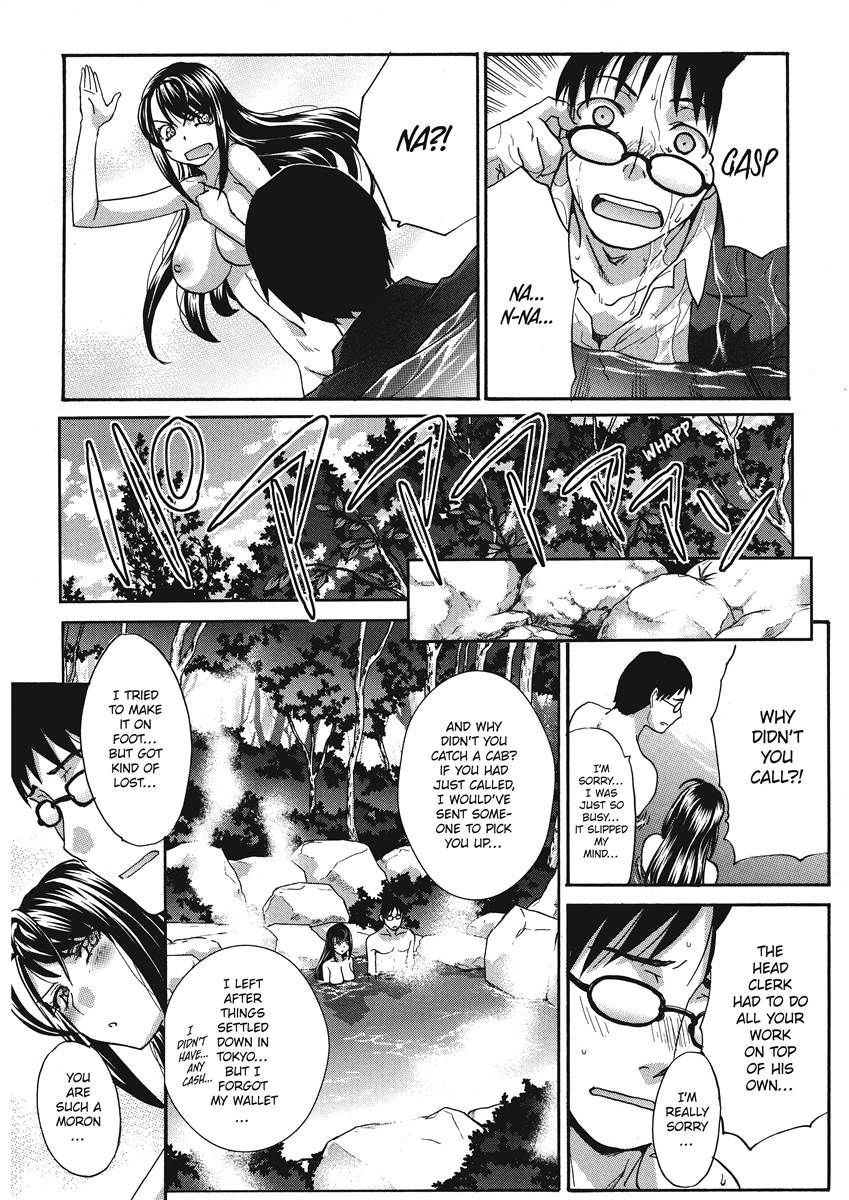 [Itaba Hiroshi]Hot and Steamy Vol. 2[English] [Project-H] [Digital] Page 194