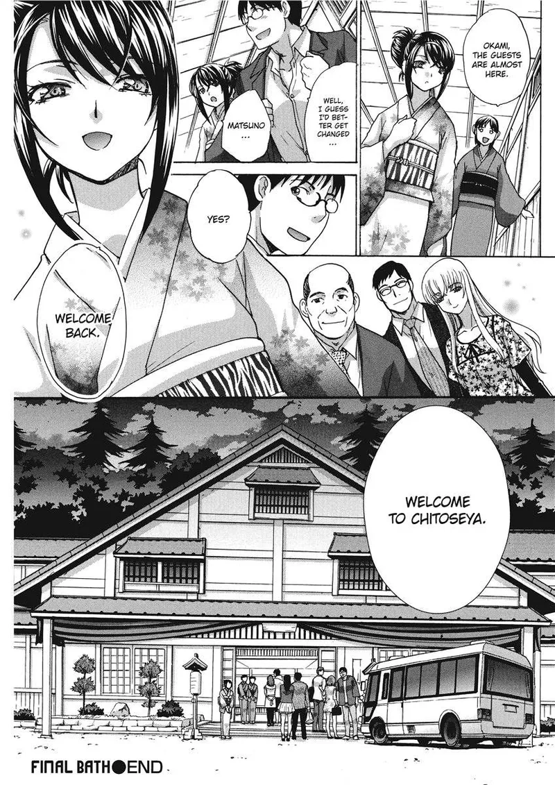 [Itaba Hiroshi]Hot and Steamy Vol. 2[English] [Project-H] [Digital] Page 206