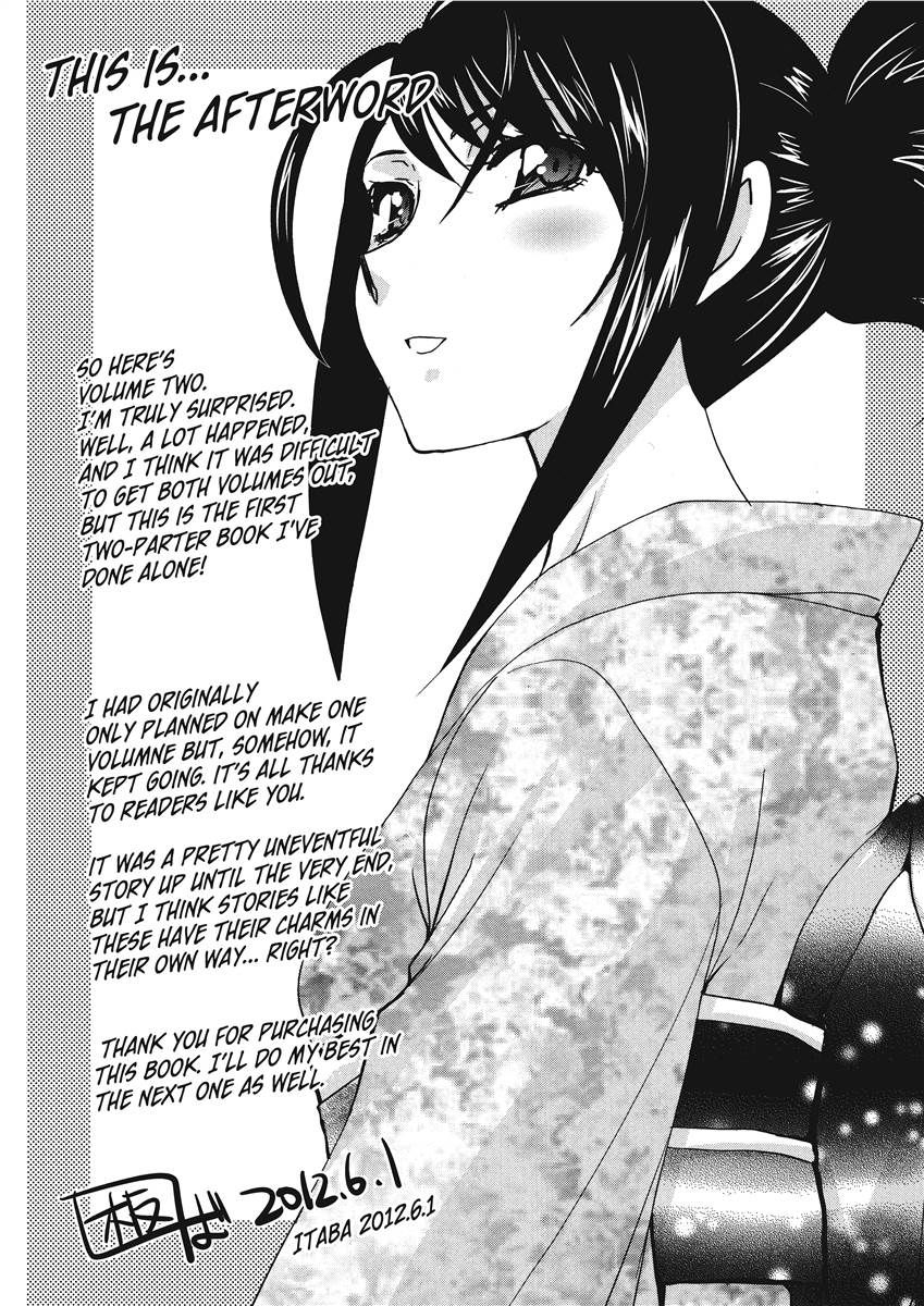 [Itaba Hiroshi]Hot and Steamy Vol. 2[English] [Project-H] [Digital] Page 208
