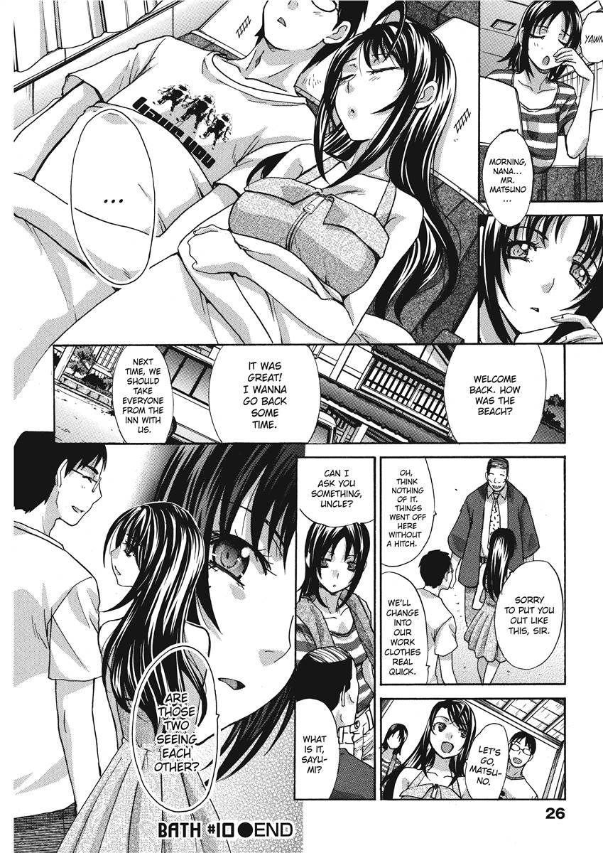 [Itaba Hiroshi]Hot and Steamy Vol. 2[English] [Project-H] [Digital] Page 26