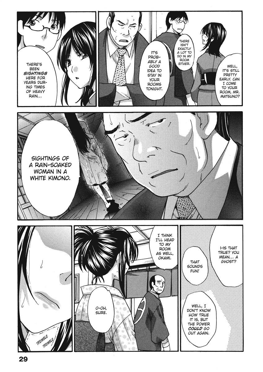 [Itaba Hiroshi]Hot and Steamy Vol. 2[English] [Project-H] [Digital] Page 29