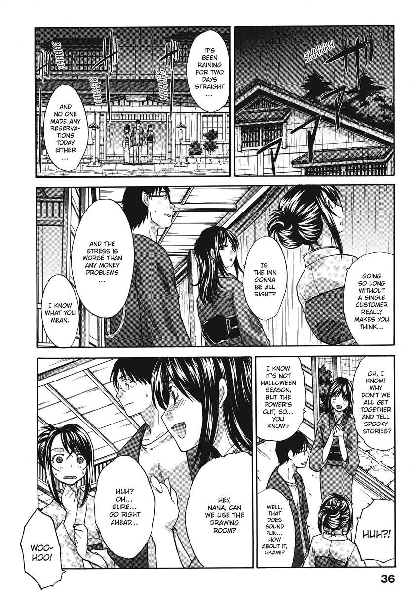 [Itaba Hiroshi]Hot and Steamy Vol. 2[English] [Project-H] [Digital] Page 36