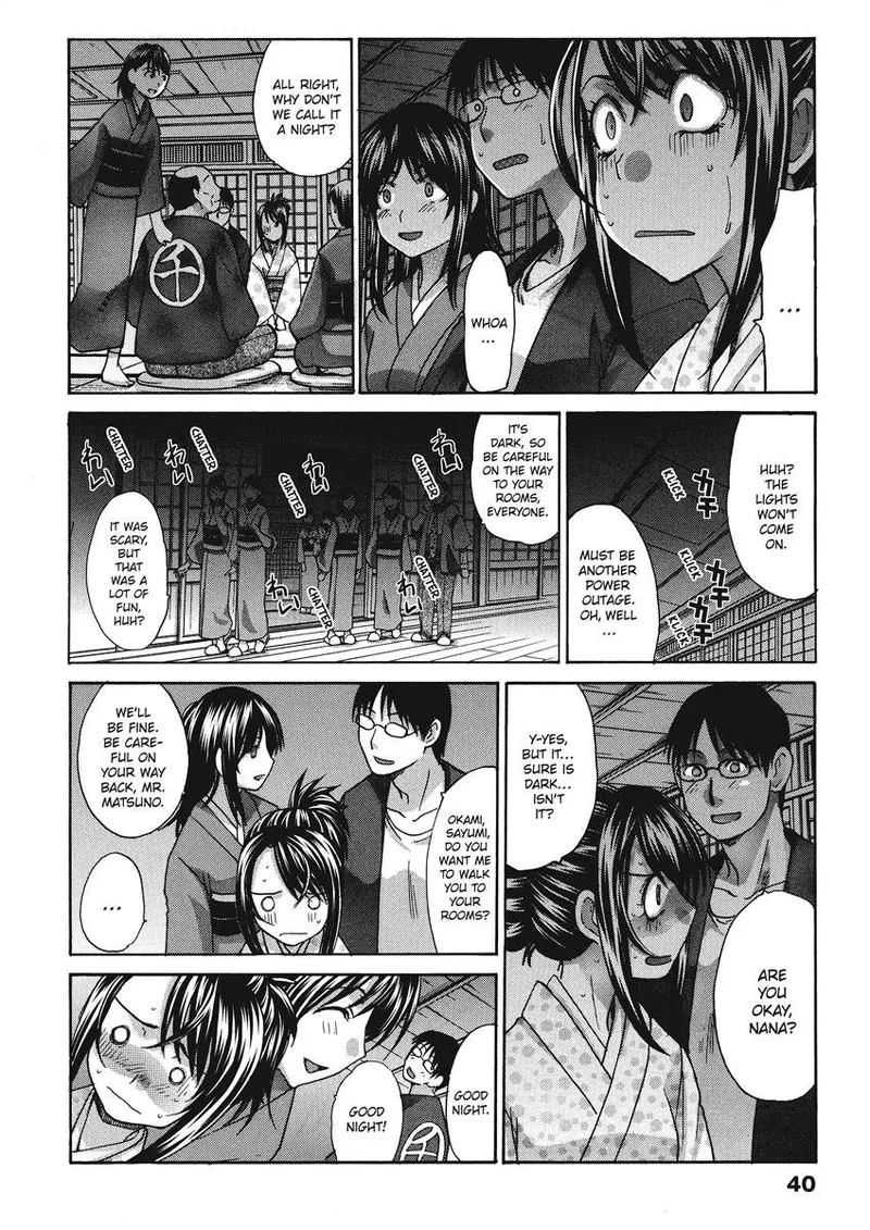 [Itaba Hiroshi]Hot and Steamy Vol. 2[English] [Project-H] [Digital] Page 40