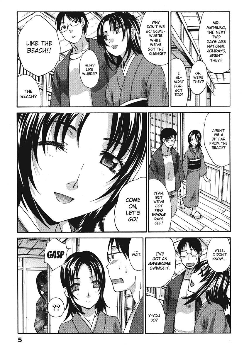 [Itaba Hiroshi]Hot and Steamy Vol. 2[English] [Project-H] [Digital] Page 5