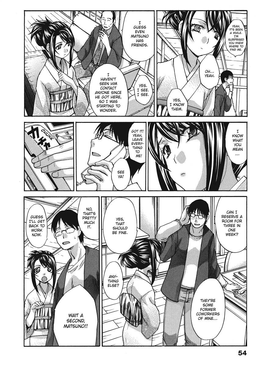 [Itaba Hiroshi]Hot and Steamy Vol. 2[English] [Project-H] [Digital] Page 54