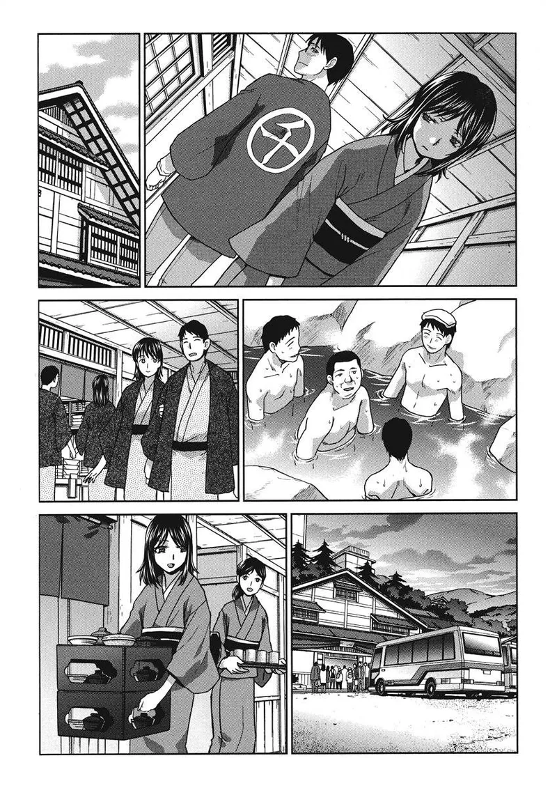 [Itaba Hiroshi]Hot and Steamy Vol. 2[English] [Project-H] [Digital] Page 57
