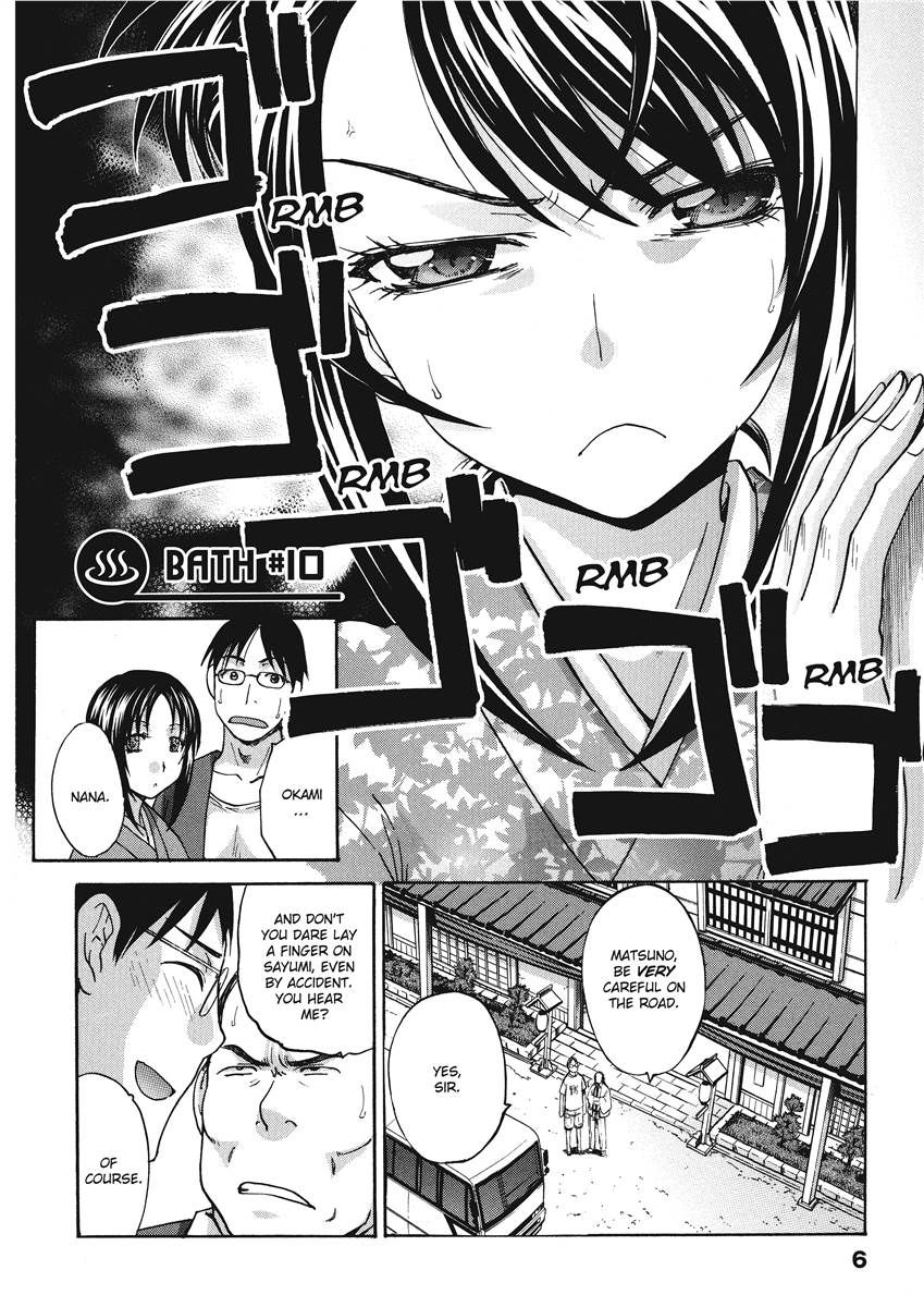 [Itaba Hiroshi]Hot and Steamy Vol. 2[English] [Project-H] [Digital] Page 6