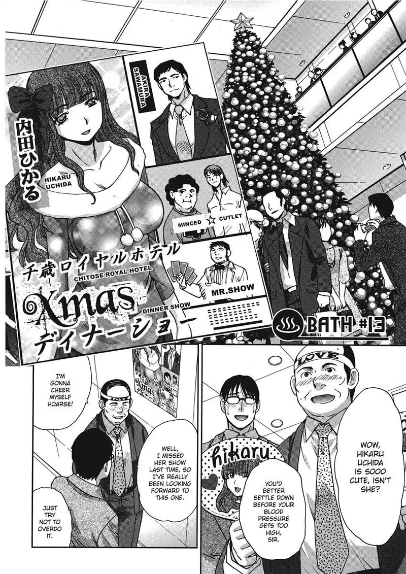 [Itaba Hiroshi]Hot and Steamy Vol. 2[English] [Project-H] [Digital] Page 74