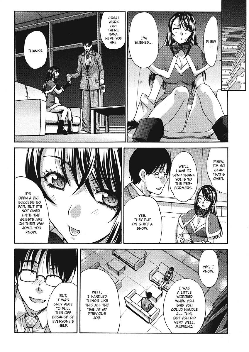 [Itaba Hiroshi]Hot and Steamy Vol. 2[English] [Project-H] [Digital] Page 80
