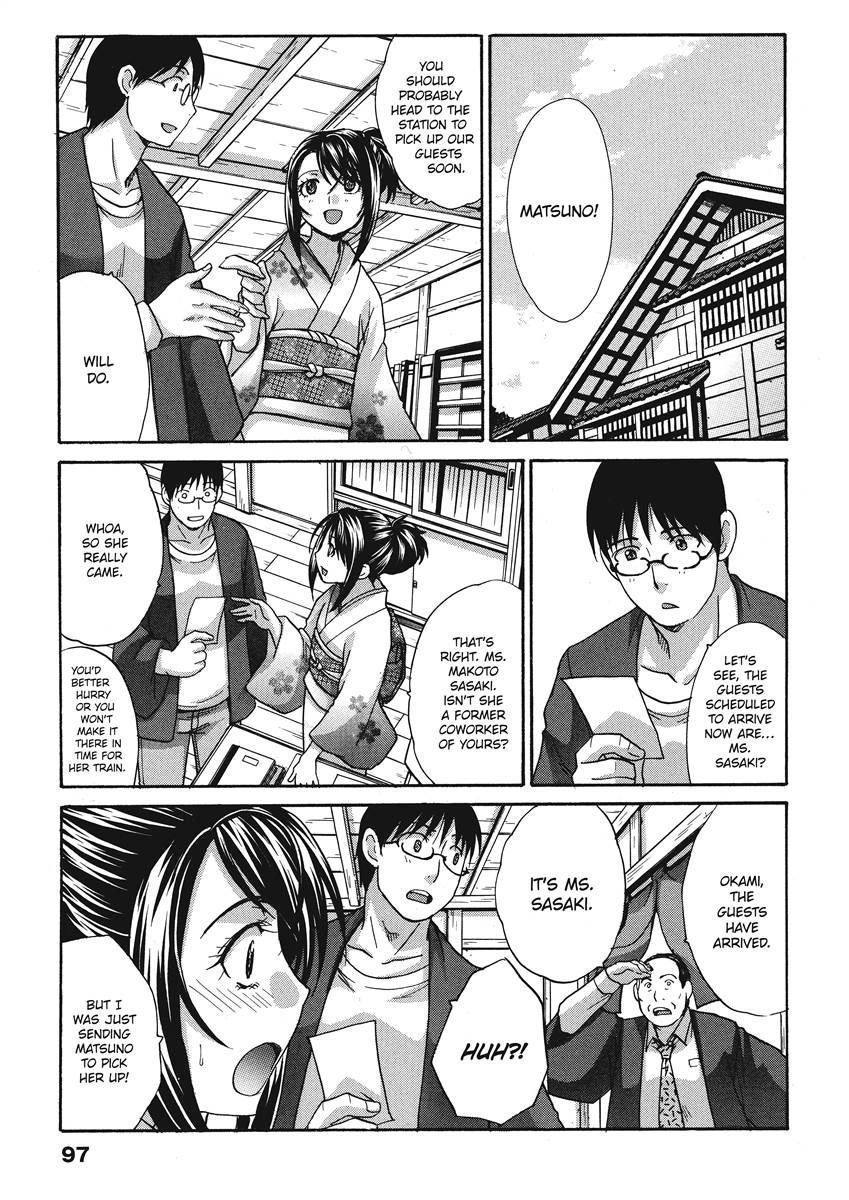 [Itaba Hiroshi]Hot and Steamy Vol. 2[English] [Project-H] [Digital] Page 97