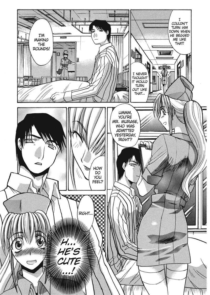 [Itaba Hiroshi]Cosplay Girlfriend[English] [Project-H] [Digital] Page 109