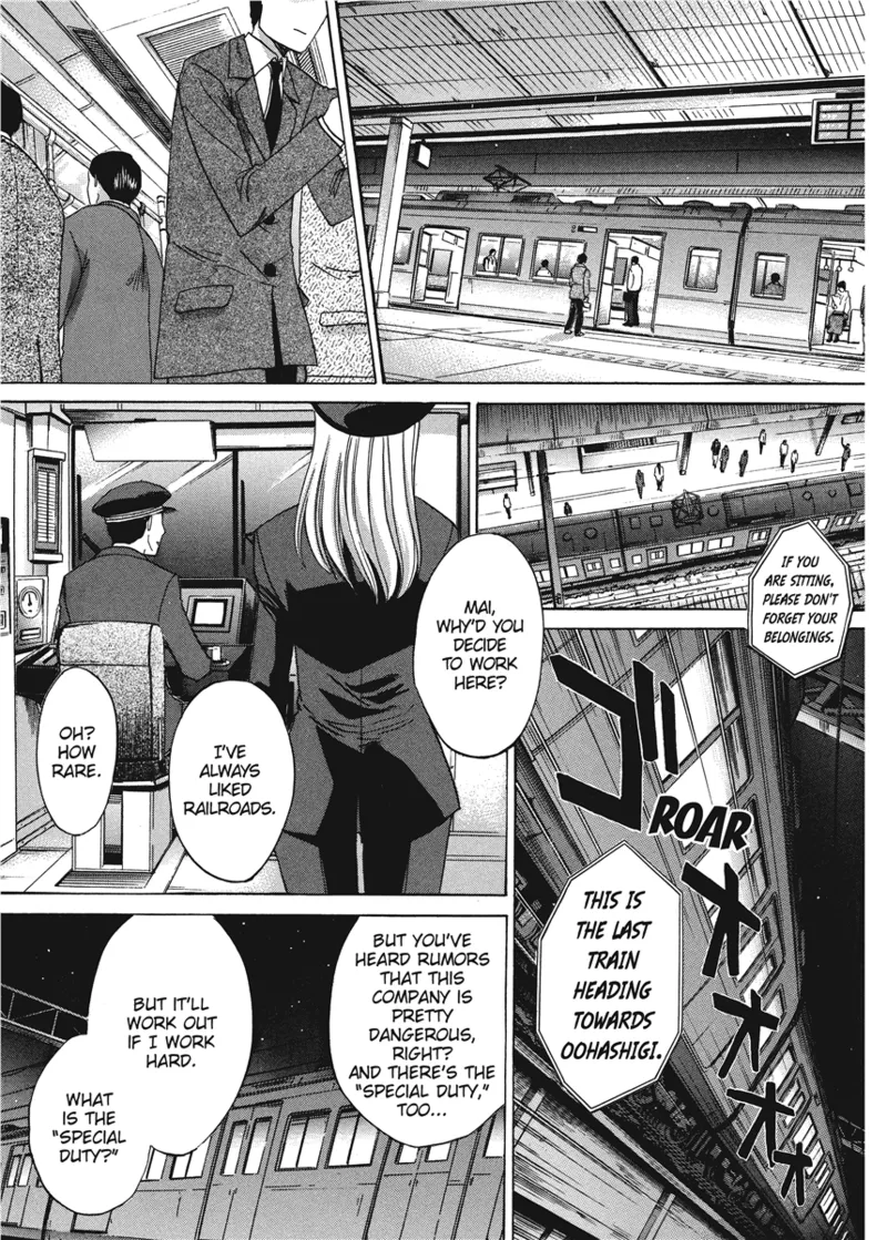 [Itaba Hiroshi]Cosplay Girlfriend[English] [Project-H] [Digital] Page 125