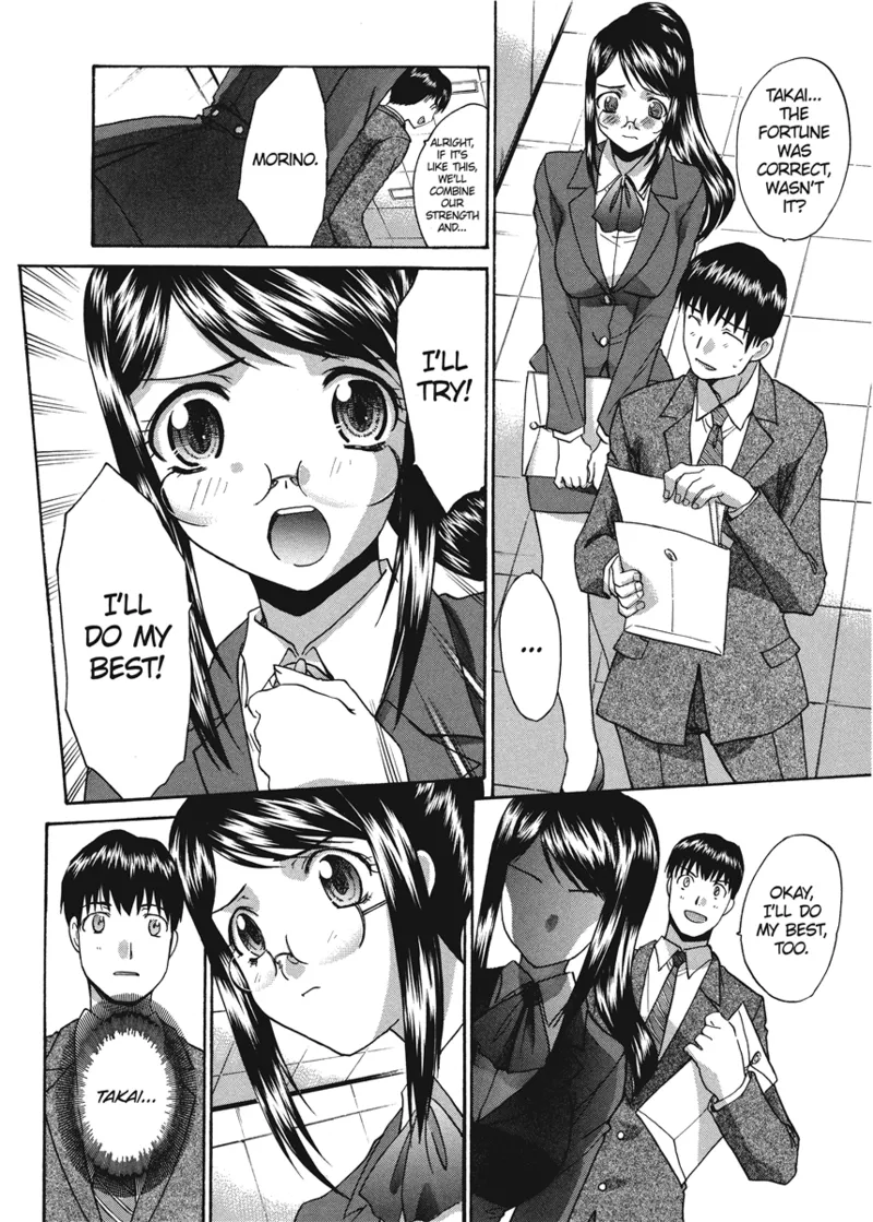 [Itaba Hiroshi]Cosplay Girlfriend[English] [Project-H] [Digital] Page 171