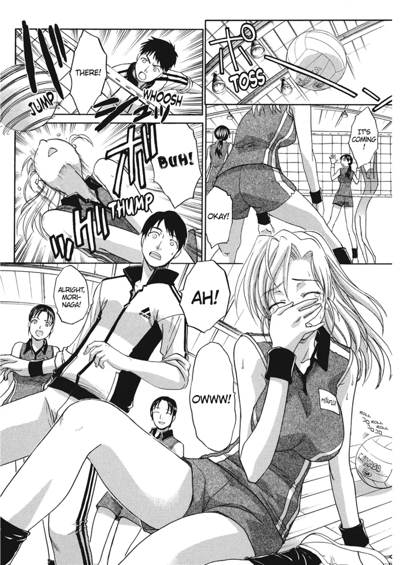 [Itaba Hiroshi]Cosplay Girlfriend[English] [Project-H] [Digital] Page 187
