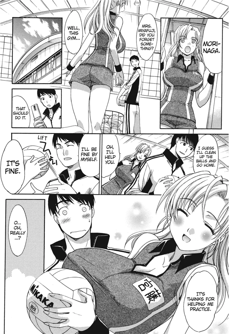 [Itaba Hiroshi]Cosplay Girlfriend[English] [Project-H] [Digital] Page 191