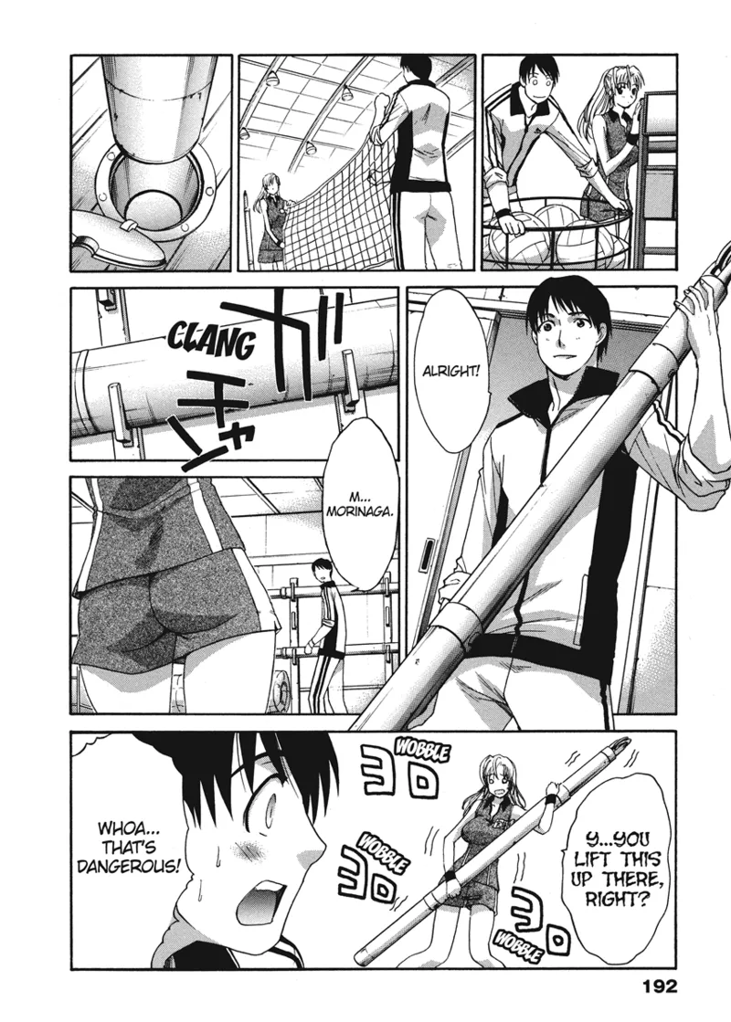 [Itaba Hiroshi]Cosplay Girlfriend[English] [Project-H] [Digital] Page 192