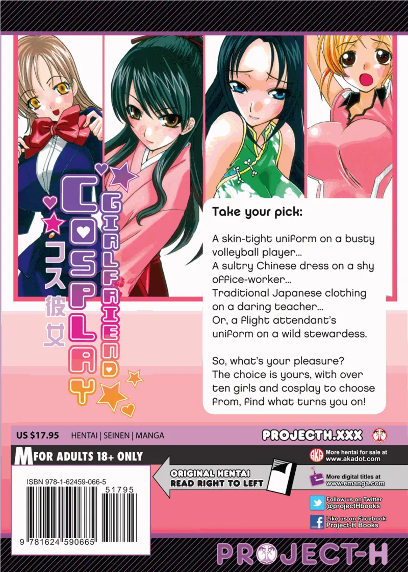 [Itaba Hiroshi]Cosplay Girlfriend[English] [Project-H] [Digital] Page 212