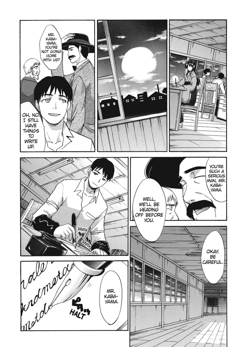 [Itaba Hiroshi]Cosplay Girlfriend[English] [Project-H] [Digital] Page 48