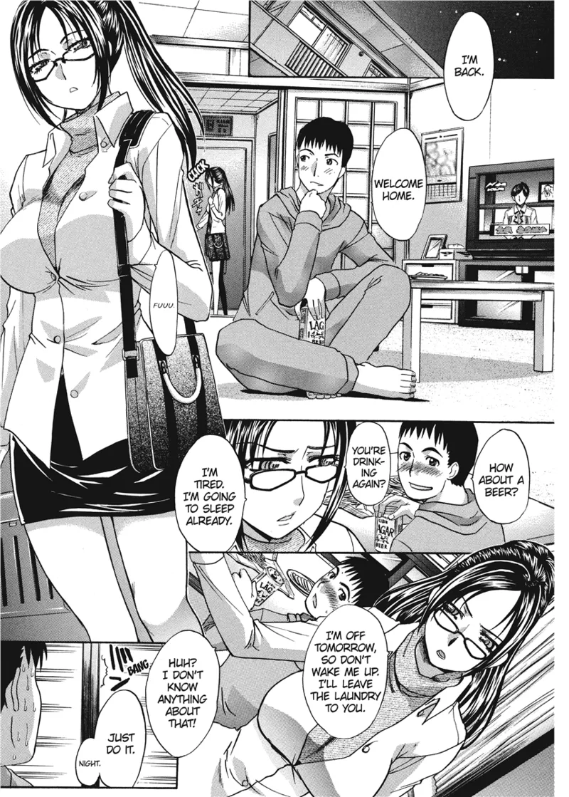 [Itaba Hiroshi]Cosplay Girlfriend[English] [Project-H] [Digital] Page 5