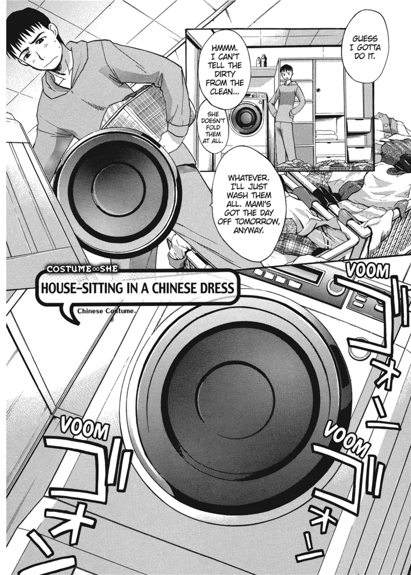 [Itaba Hiroshi]Cosplay Girlfriend[English] [Project-H] [Digital] Page 6
