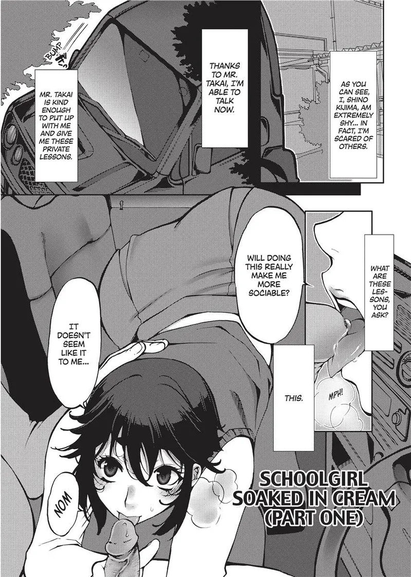 [Kamitani]Vagina Manifesto[English] [Project-H] [Uncensored] [Digital] Page 100