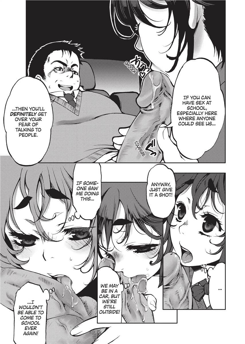 [Kamitani]Vagina Manifesto[English] [Project-H] [Uncensored] [Digital] Page 101