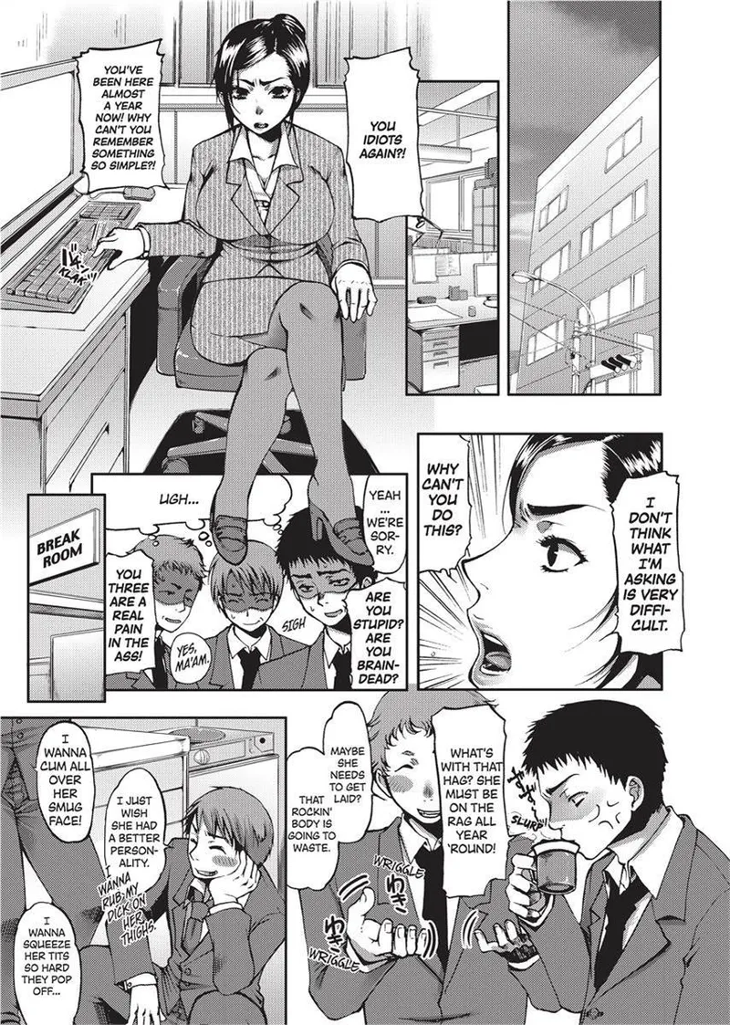 [Kamitani]Vagina Manifesto[English] [Project-H] [Uncensored] [Digital] Page 11