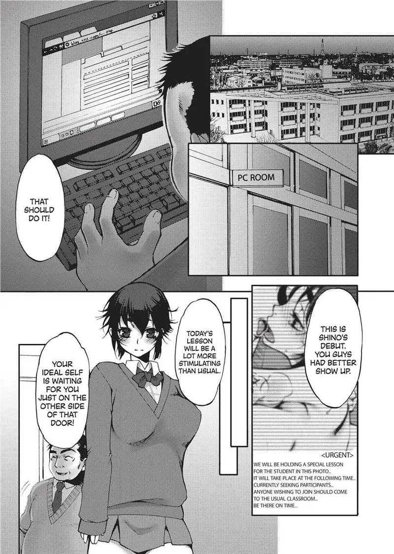 [Kamitani]Vagina Manifesto[English] [Project-H] [Uncensored] [Digital] Page 119