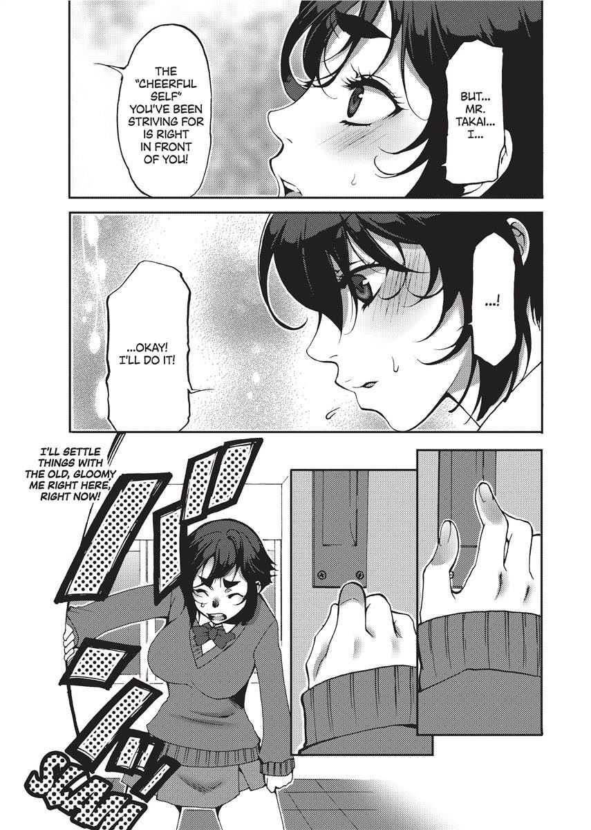 [Kamitani]Vagina Manifesto[English] [Project-H] [Uncensored] [Digital] Page 121