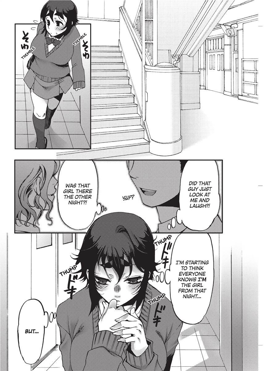 [Kamitani]Vagina Manifesto[English] [Project-H] [Uncensored] [Digital] Page 137