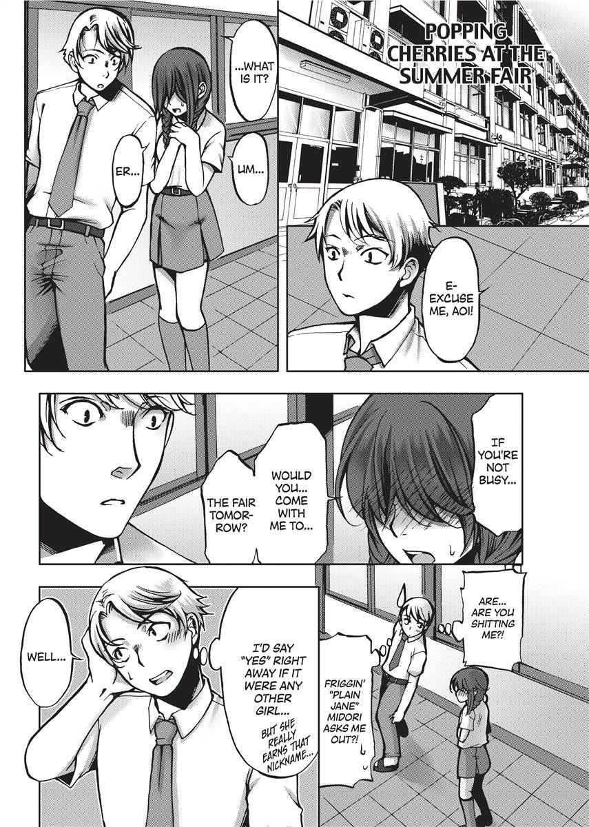 [Kamitani]Vagina Manifesto[English] [Project-H] [Uncensored] [Digital] Page 139
