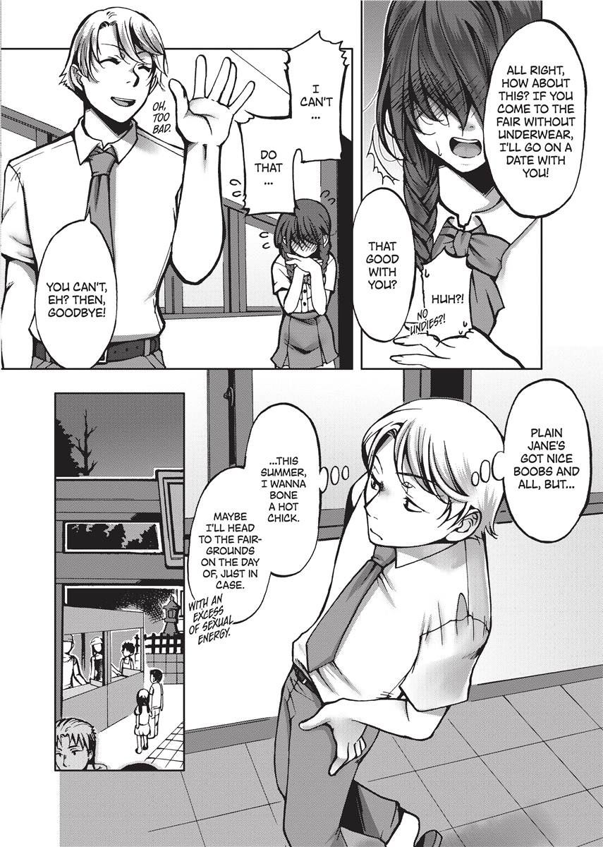 [Kamitani]Vagina Manifesto[English] [Project-H] [Uncensored] [Digital] Page 140