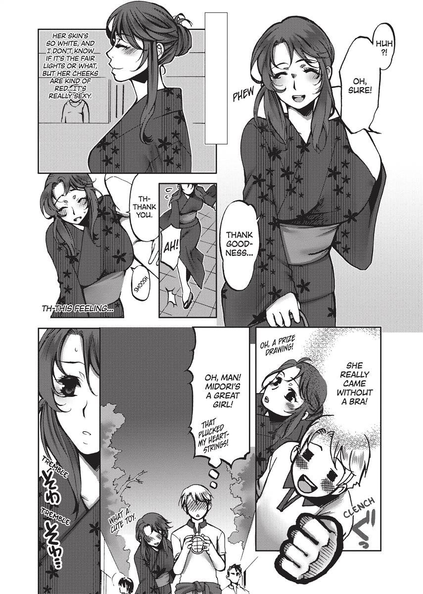 [Kamitani]Vagina Manifesto[English] [Project-H] [Uncensored] [Digital] Page 142