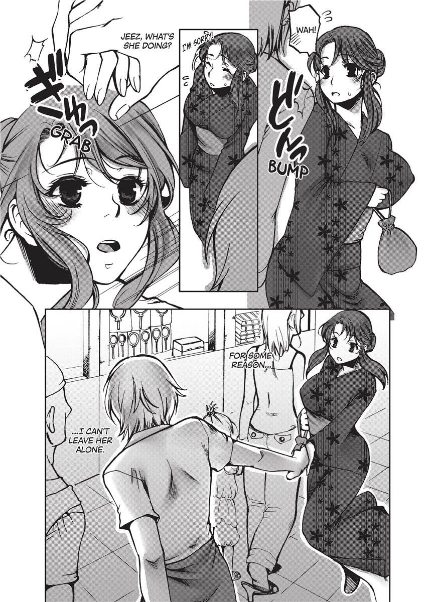 [Kamitani]Vagina Manifesto[English] [Project-H] [Uncensored] [Digital] Page 143