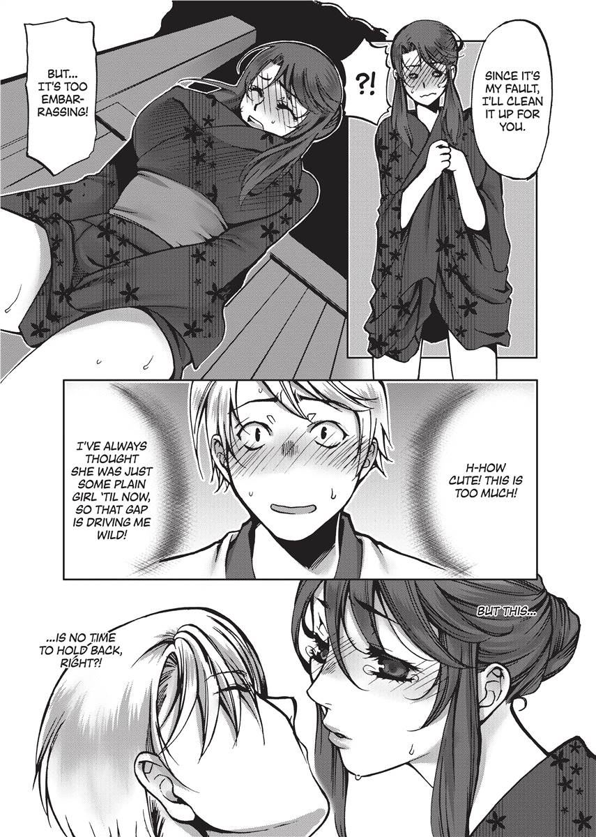 [Kamitani]Vagina Manifesto[English] [Project-H] [Uncensored] [Digital] Page 147