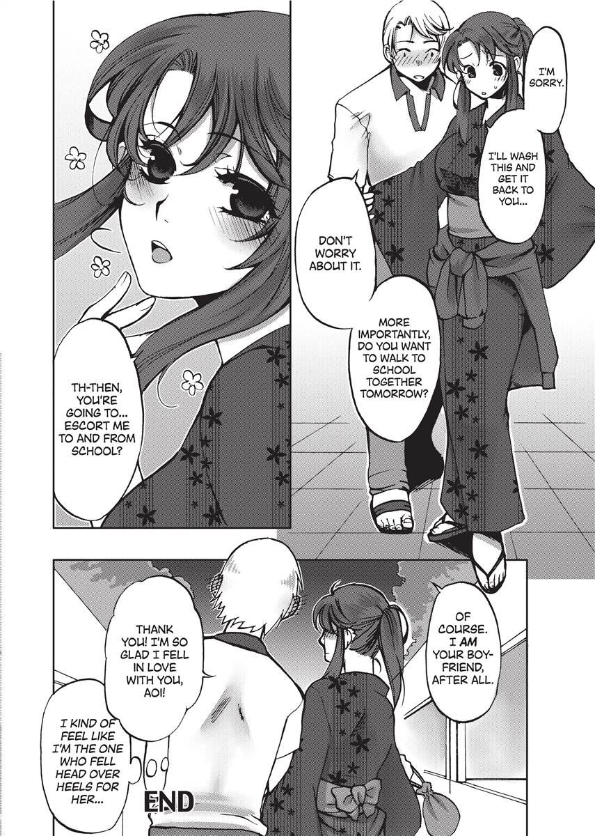 [Kamitani]Vagina Manifesto[English] [Project-H] [Uncensored] [Digital] Page 158