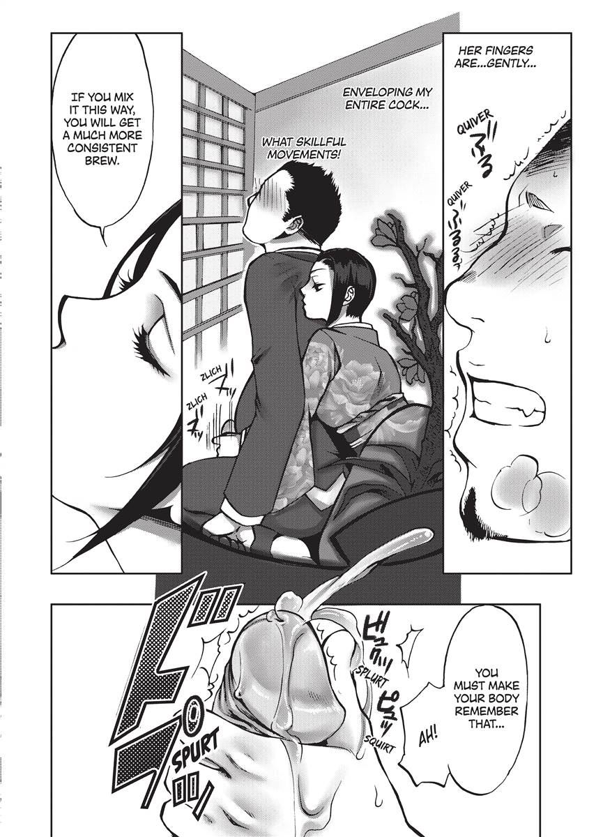 [Kamitani]Vagina Manifesto[English] [Project-H] [Uncensored] [Digital] Page 164