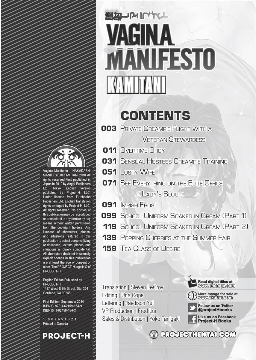 [Kamitani]Vagina Manifesto[English] [Project-H] [Uncensored] [Digital] Page 2