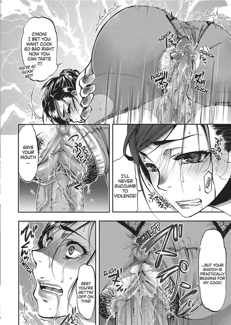 [Kamitani]Vagina Manifesto[English] [Project-H] [Uncensored] [Digital] Page 22