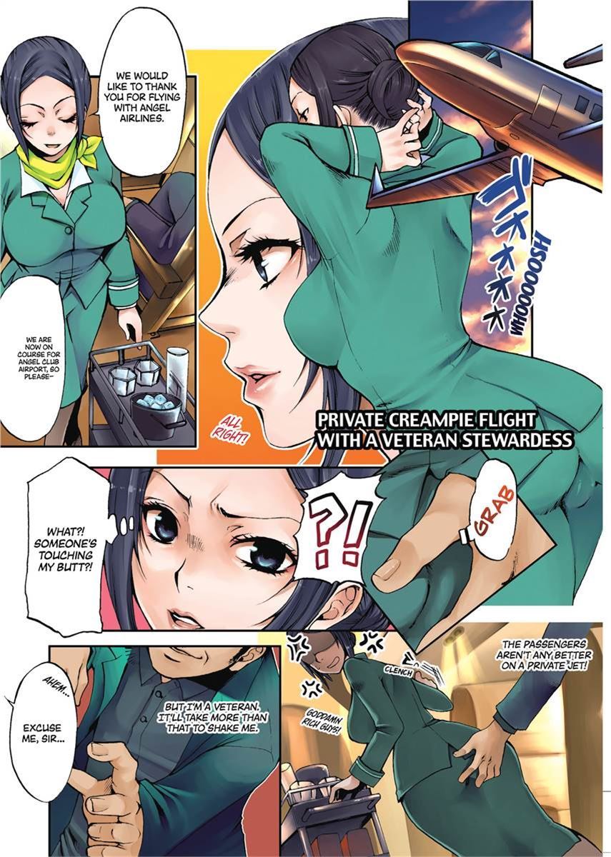[Kamitani]Vagina Manifesto[English] [Project-H] [Uncensored] [Digital] Page 3