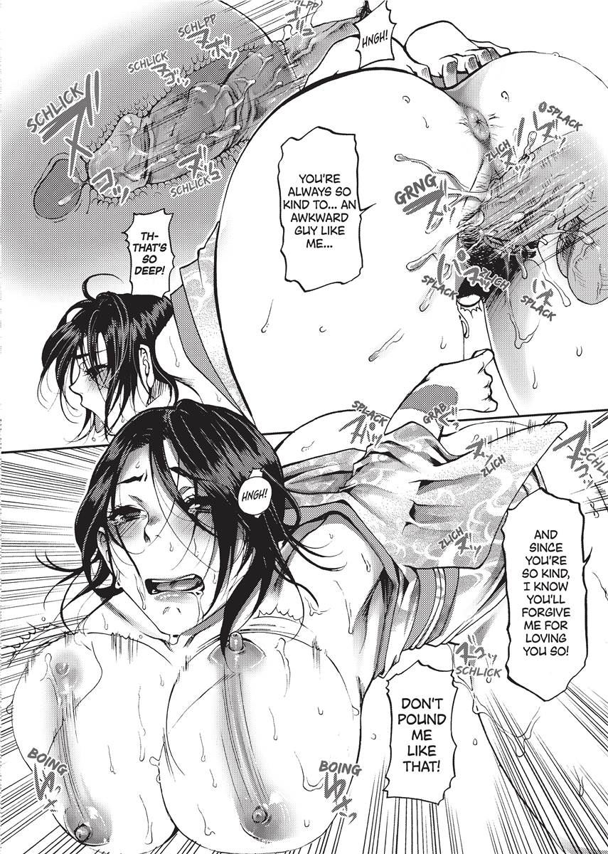 [Kamitani]Vagina Manifesto[English] [Project-H] [Uncensored] [Digital] Page 46
