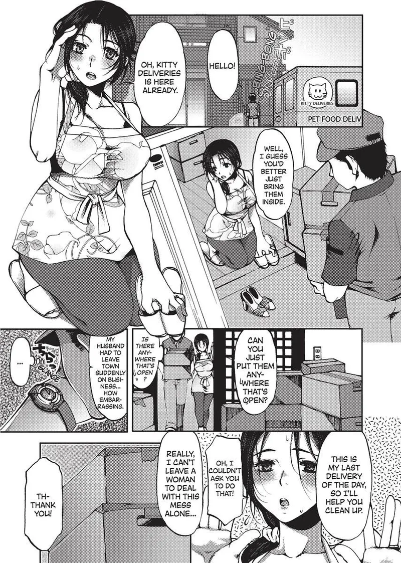 [Kamitani]Vagina Manifesto[English] [Project-H] [Uncensored] [Digital] Page 51